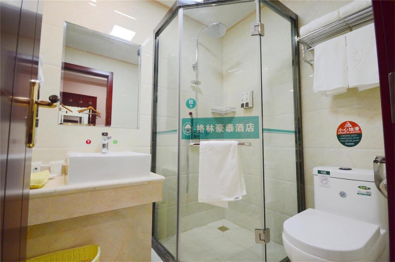 Shell Nanchang Xueyuan Road Qingshanhu Avenue Subway Экстерьер фото